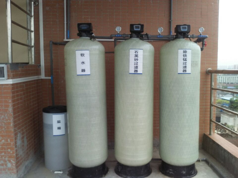 養老院2噸井水凈化設備安裝完成